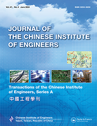 Cover image for Journal of the Chinese Institute of Engineers