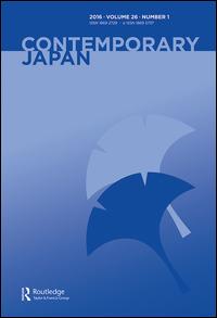 Cover image for Contemporary Japan, Volume 2, Issue 1, 1991