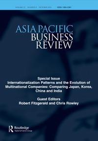 Cover image for Asia Pacific Business Review, Volume 22, Issue 4, 2016