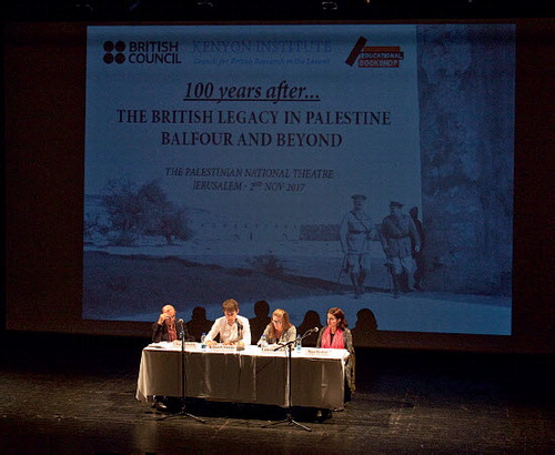 The second panel–‘The Historical Legacy of the Balfour Declaration’— at our conference ‘The British Legacy in Palestine: Balfour and Beyond’. Left to right: Raja Shehadeh (independent writer), Jacob Norris (Sussex University) and Lauren Banko (Manchester University), and Rana Barakat (Birzeit University).