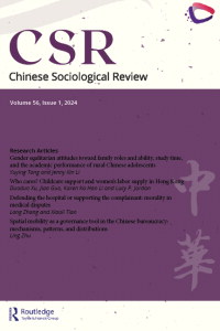 Cover image for Chinese Sociological Review, Volume 56, Issue 1, 2024