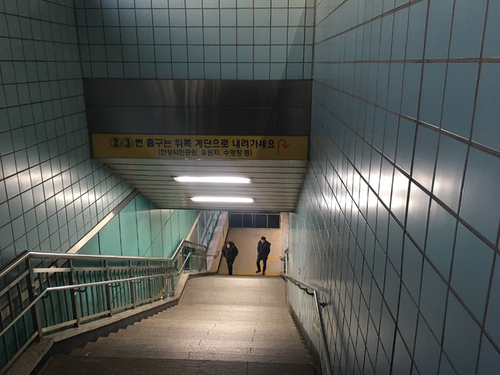 Figure 8. Passengers need to climb steep stairs when exiting Seoul Metro.