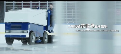Figure 17. Carbon dioxide transcritical direct cooling ice-making, Created-in-China; while the white man is reduced to the role of operator (2022). Source: http://ent.people.com.cn/n1/2022/0123/c1012-32337641.html (accessed on 17 February 2022).