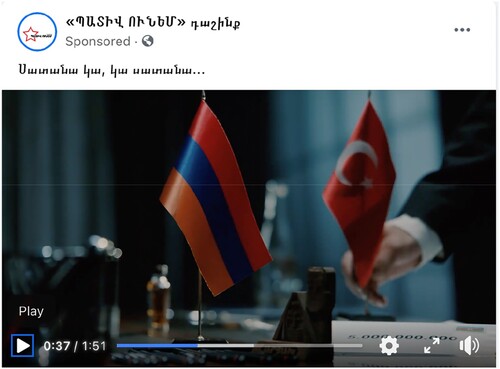 Figure 5. ‘There is a devil, there is a devil’. Still frame from the campaign video ad of the ‘I have Honour Alliance’, posted on the alliance’s Facebook page. https://www.facebook.com/pativunenk/videos/512920409924360.